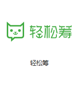 九江机房客户医疗行业